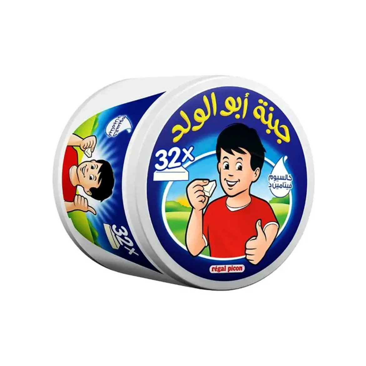 Picture of Abu Al-Walad Cheese Triangles 32 pcs