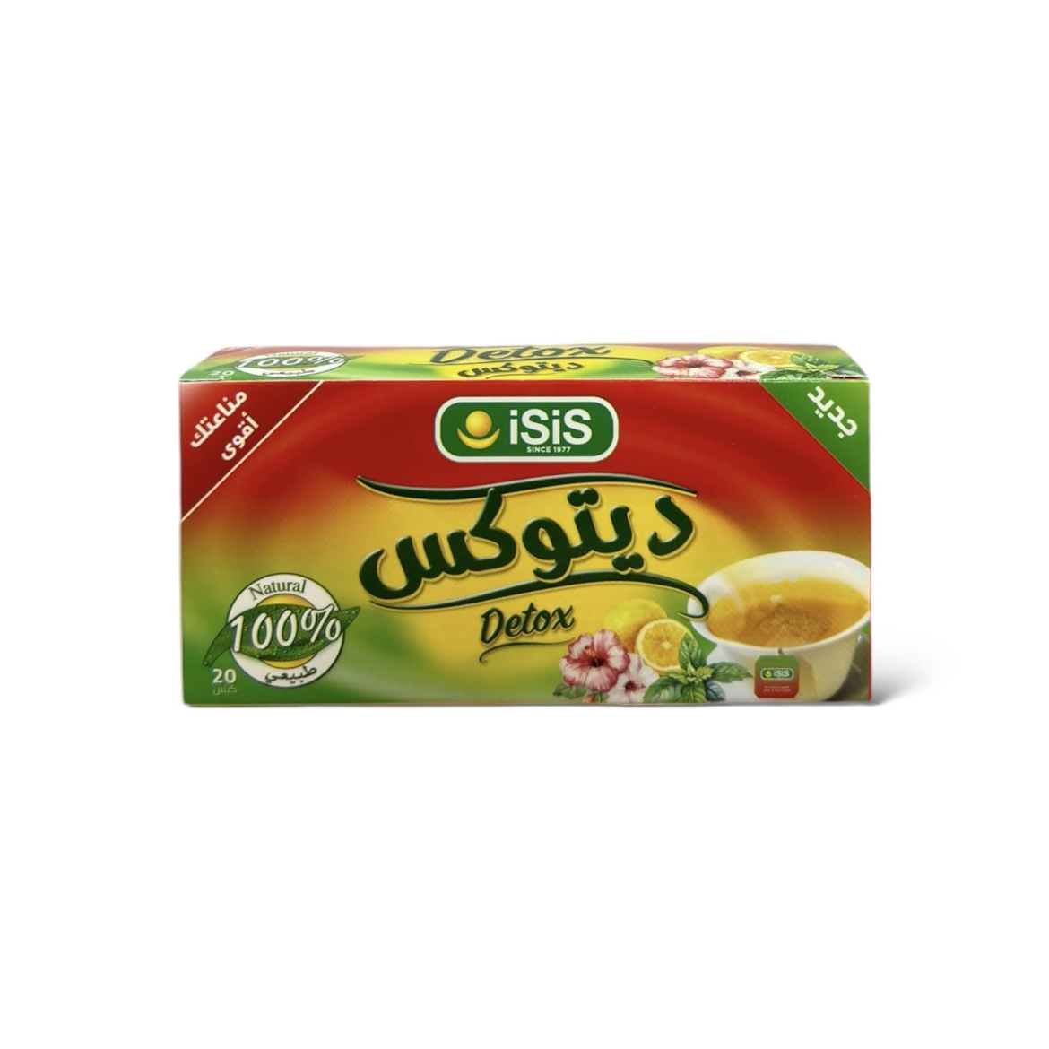 Picture of ISIS Detox 20 Filters