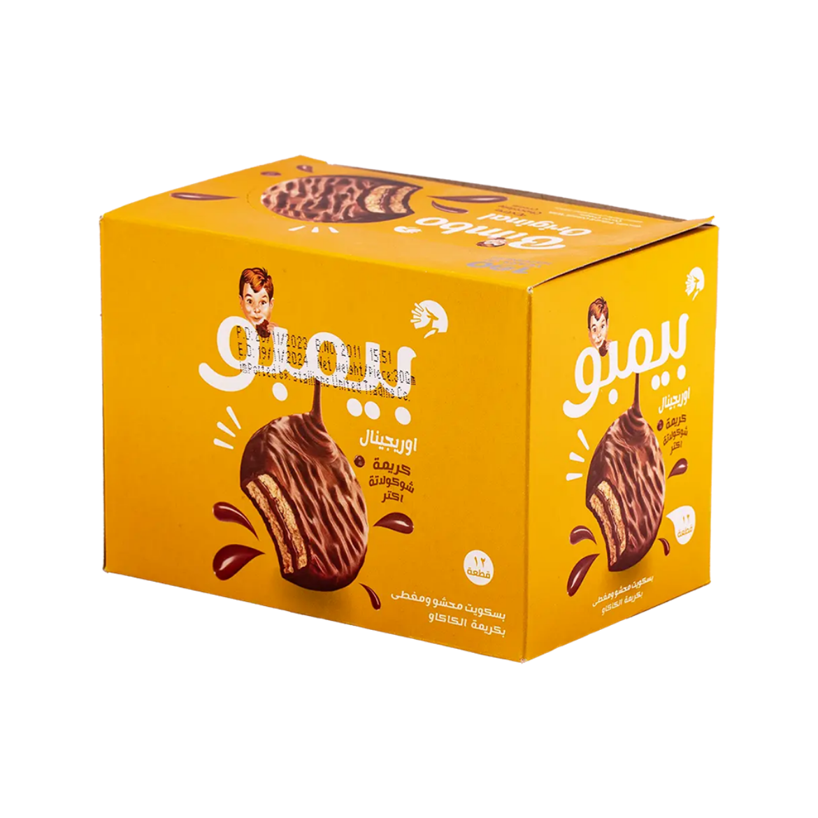 Picture of Bimbo Original Extra Large Chocolate (12 pieces)