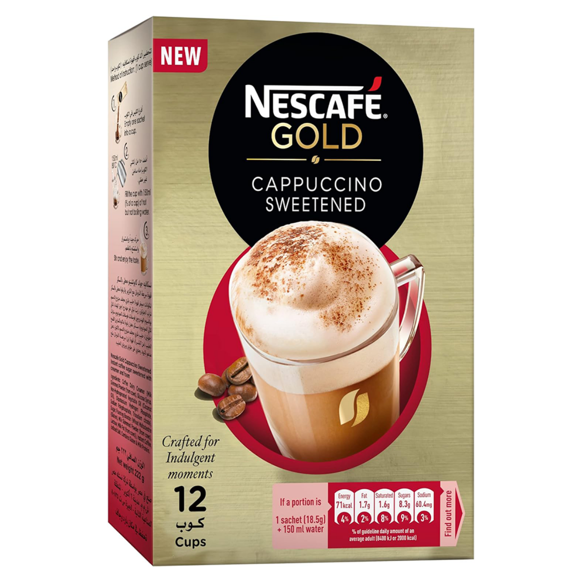 Picture of Nescafe Gold Cappuccino Sachet 18.5g (12 sachets)