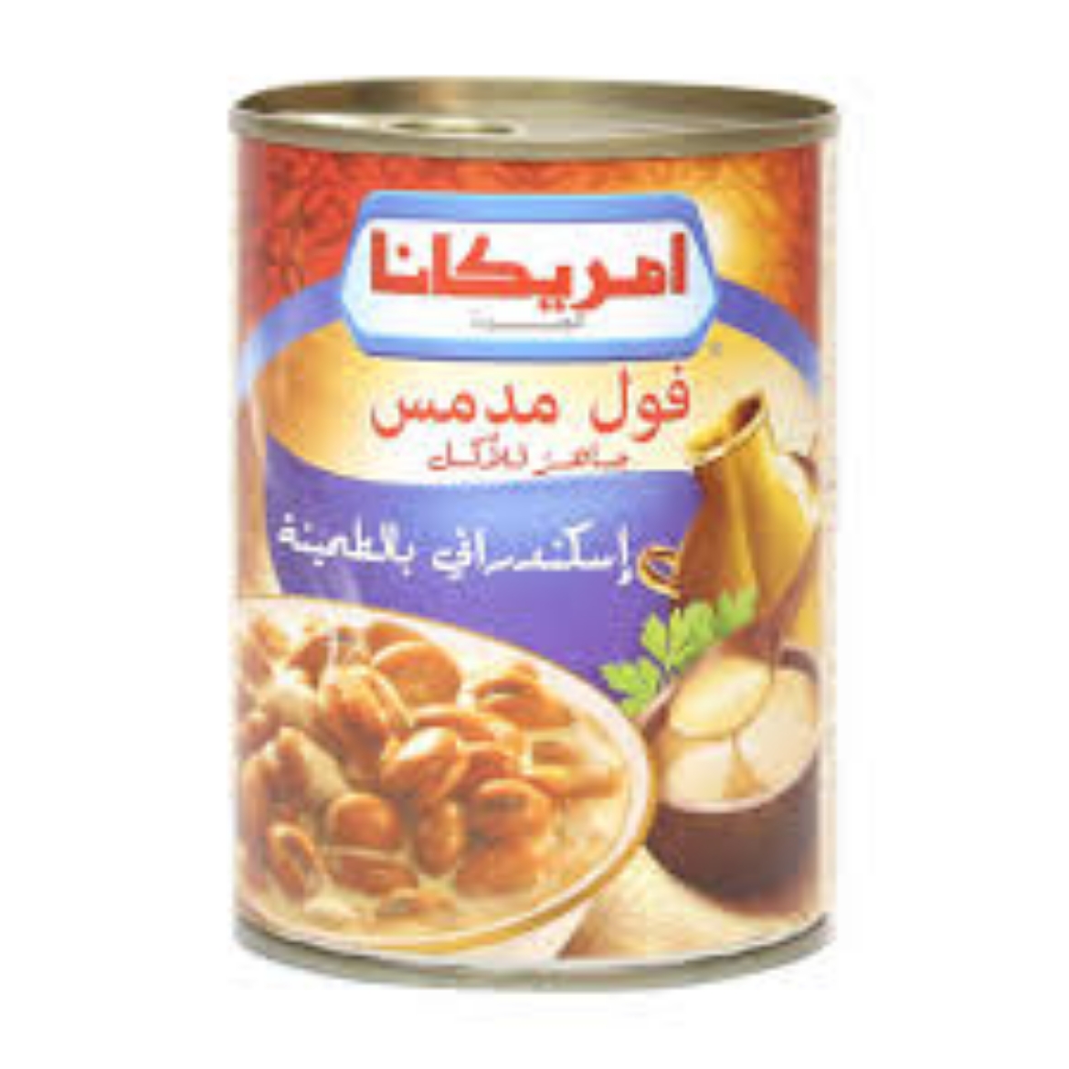 Picture of Americana Alexandrian Fava Beans with Tahini 400g 2 pcs