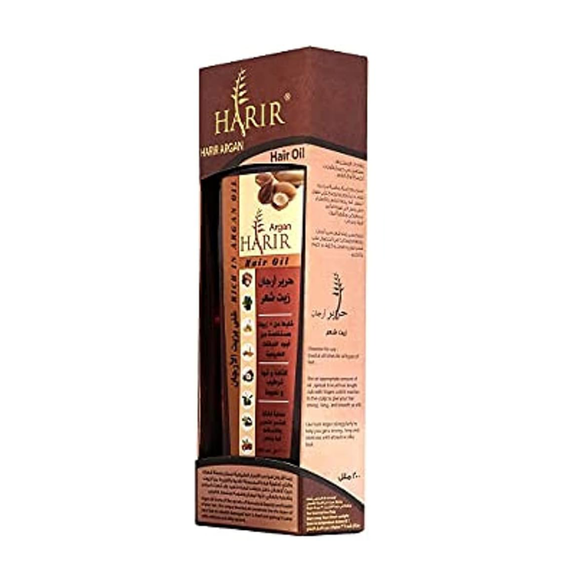 Picture of Silk Hair Oil Enriched with Argan Oil 200ml