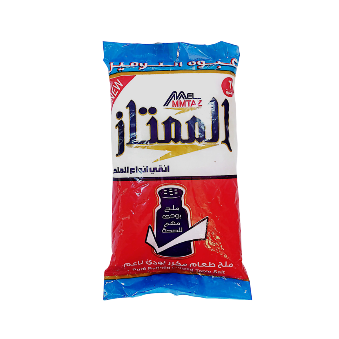 Picture of Premium Fine Salt 1kg