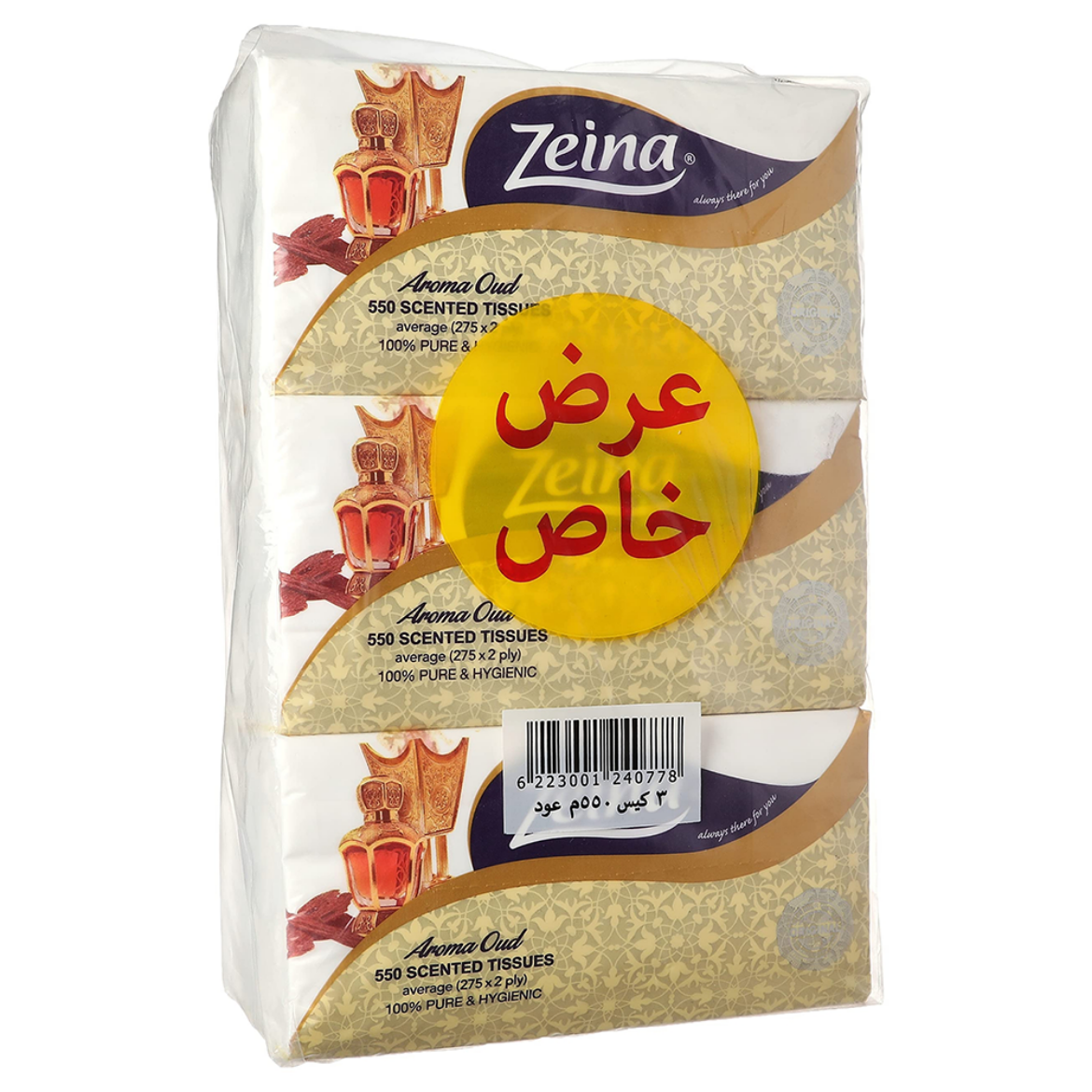 Picture of Zeina Oud Fruit Tissues, 500 Tissues, 3 Pcs offer