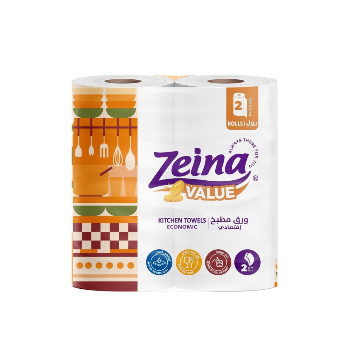 Picture of Zina compressed kitchen towels 2 rolls