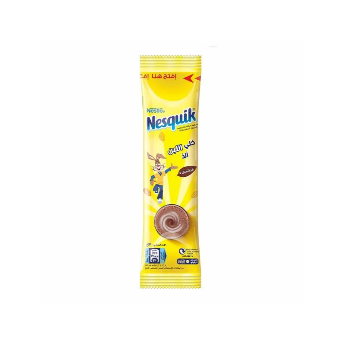 Picture of Nesquik Chocolate Drink 13.5g