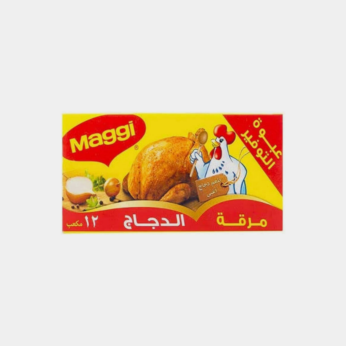 Picture of Maggi Economy Chicken 12 Cubes