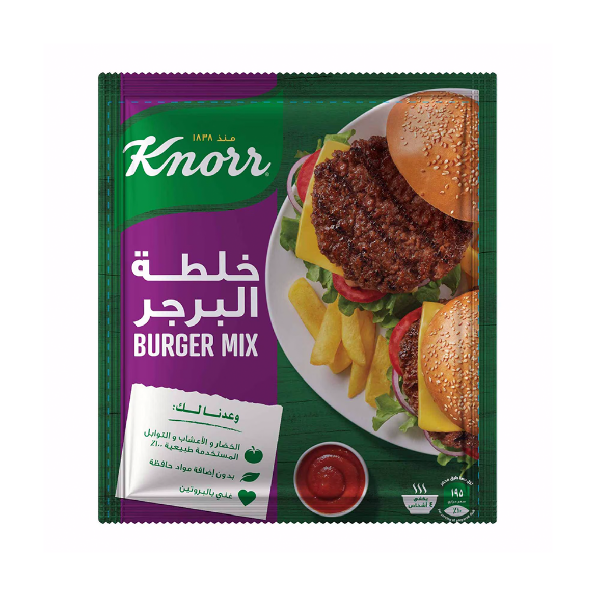 Picture of Knorr Burger Mix 30g