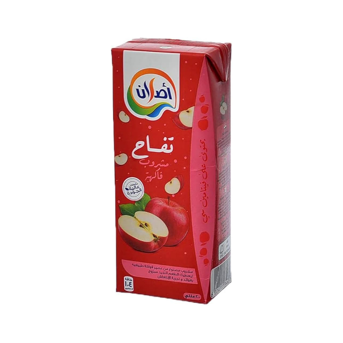 Picture of Aslan Apple Juice 200ml