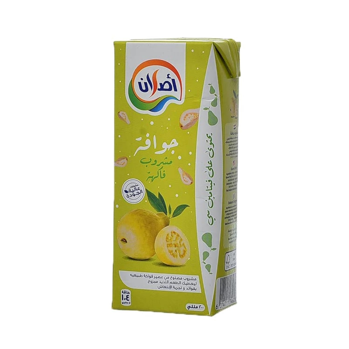 Picture of Aslan Guava Juice 200ml