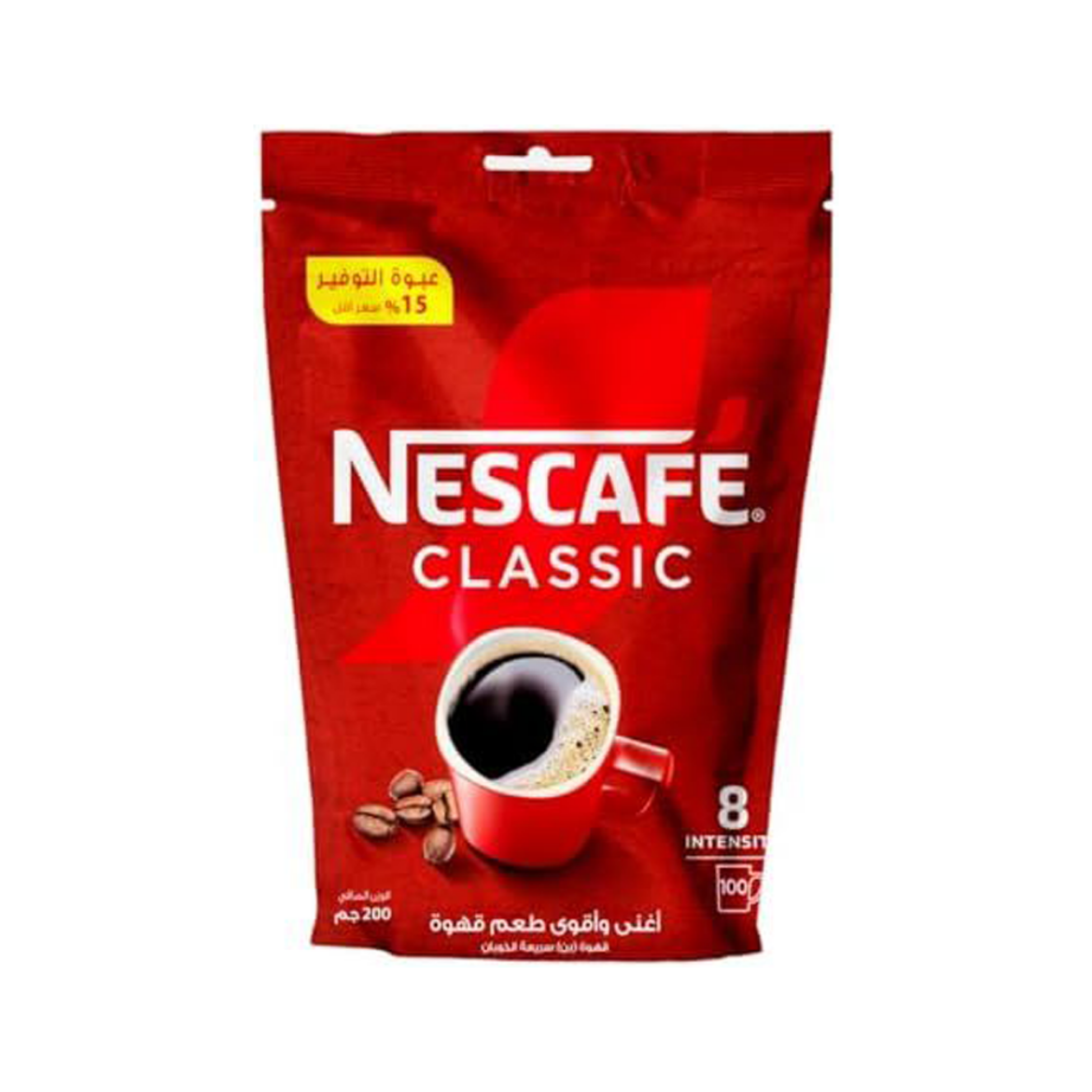 Picture of Nescafe Classic Pouch 200g