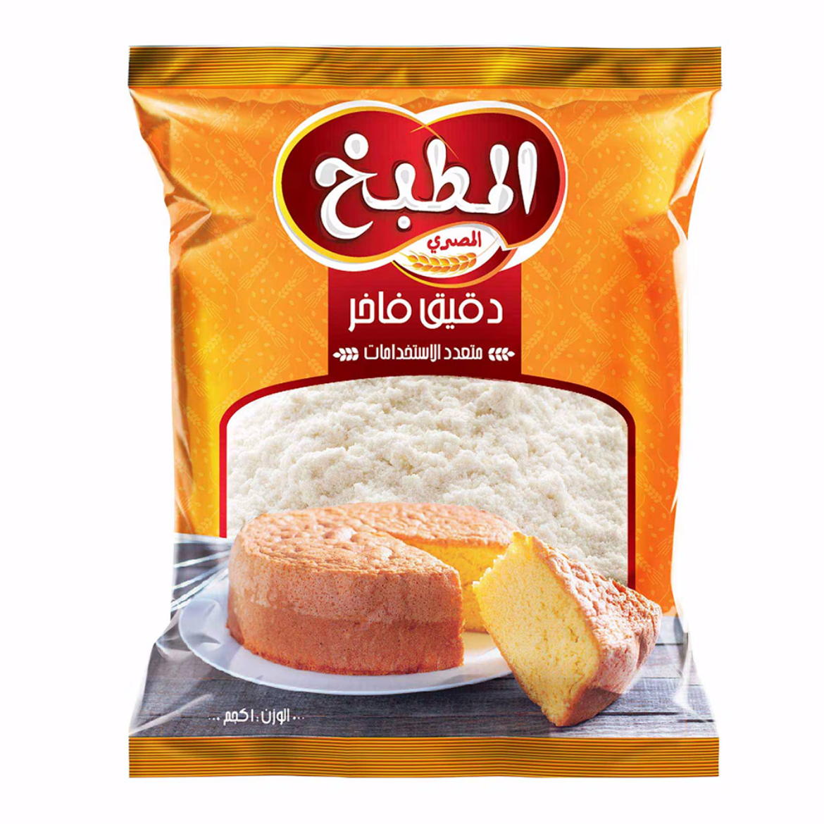 Picture of Kitchen All-Purpose Flour 1kg