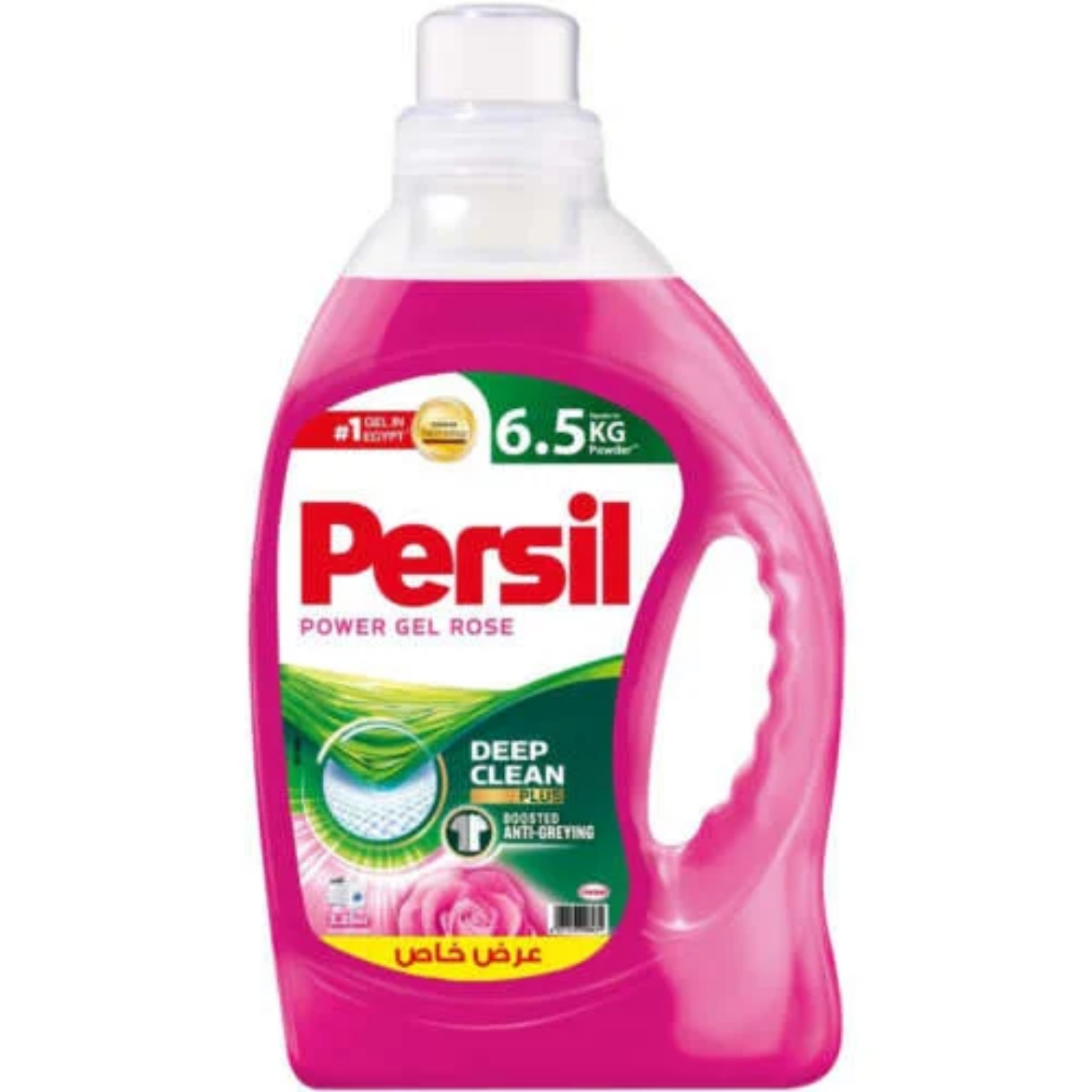 Picture of Persil Automatic Rose 3.25 liters