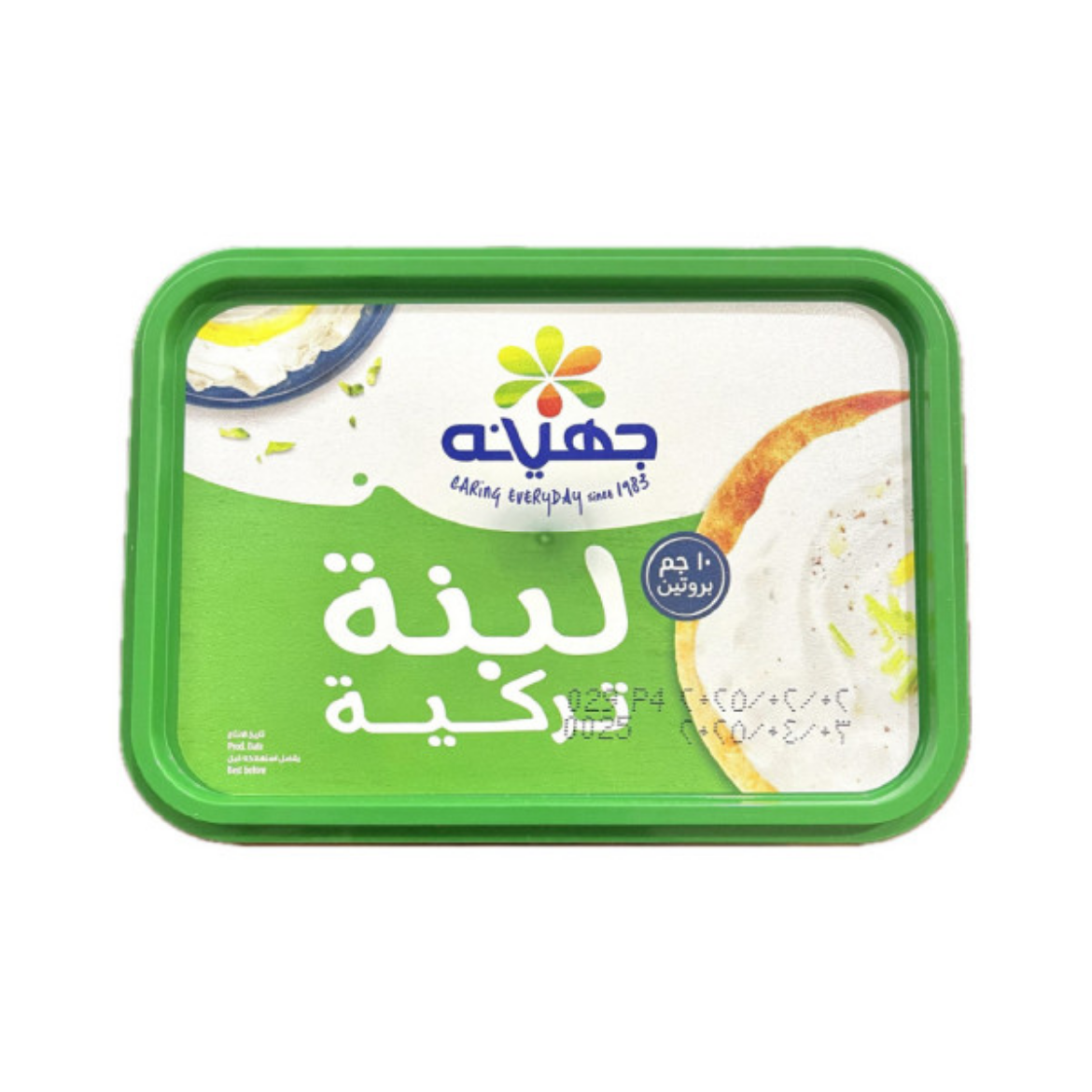 Picture of Juhayna Turkish Labneh 250g