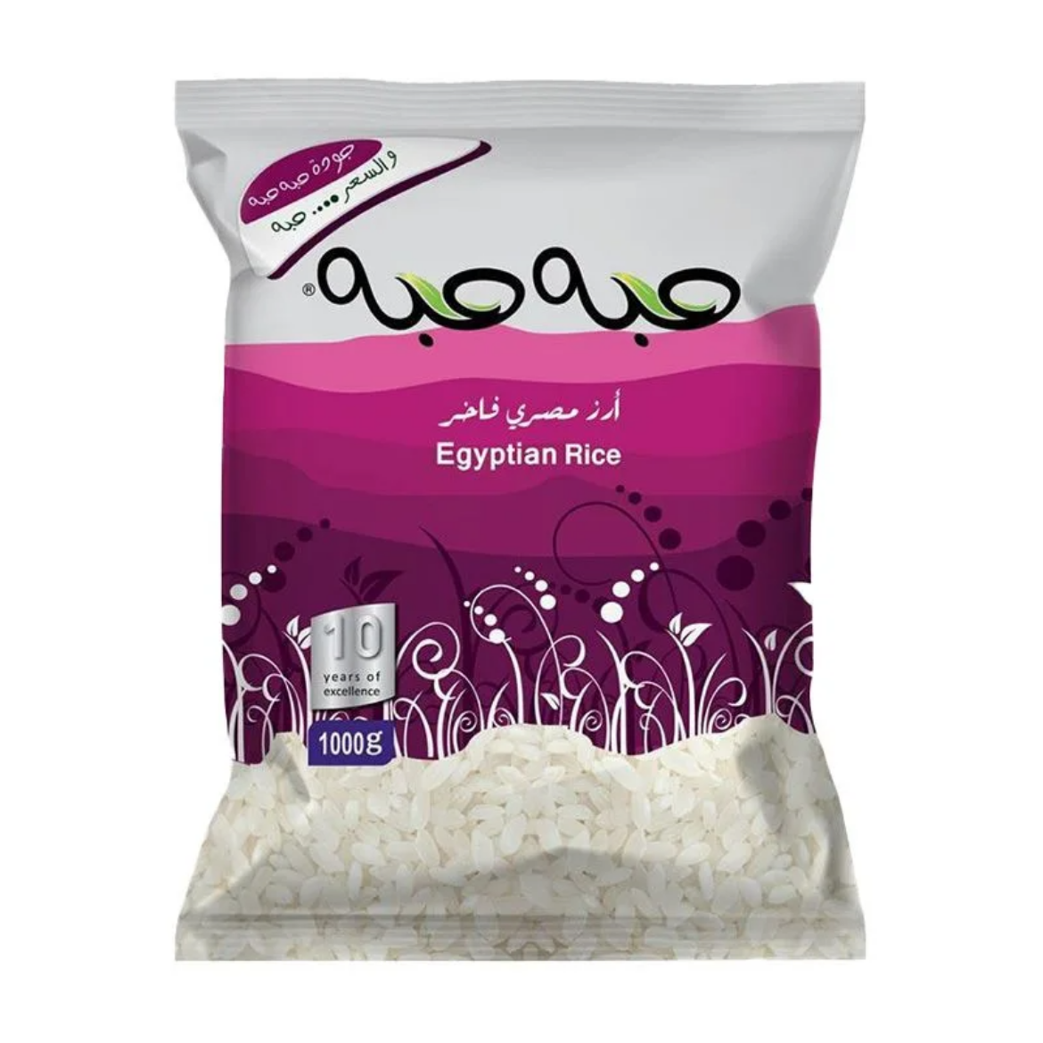 Picture of Habbah Habbah Premium Egyptian Rice 5 kg