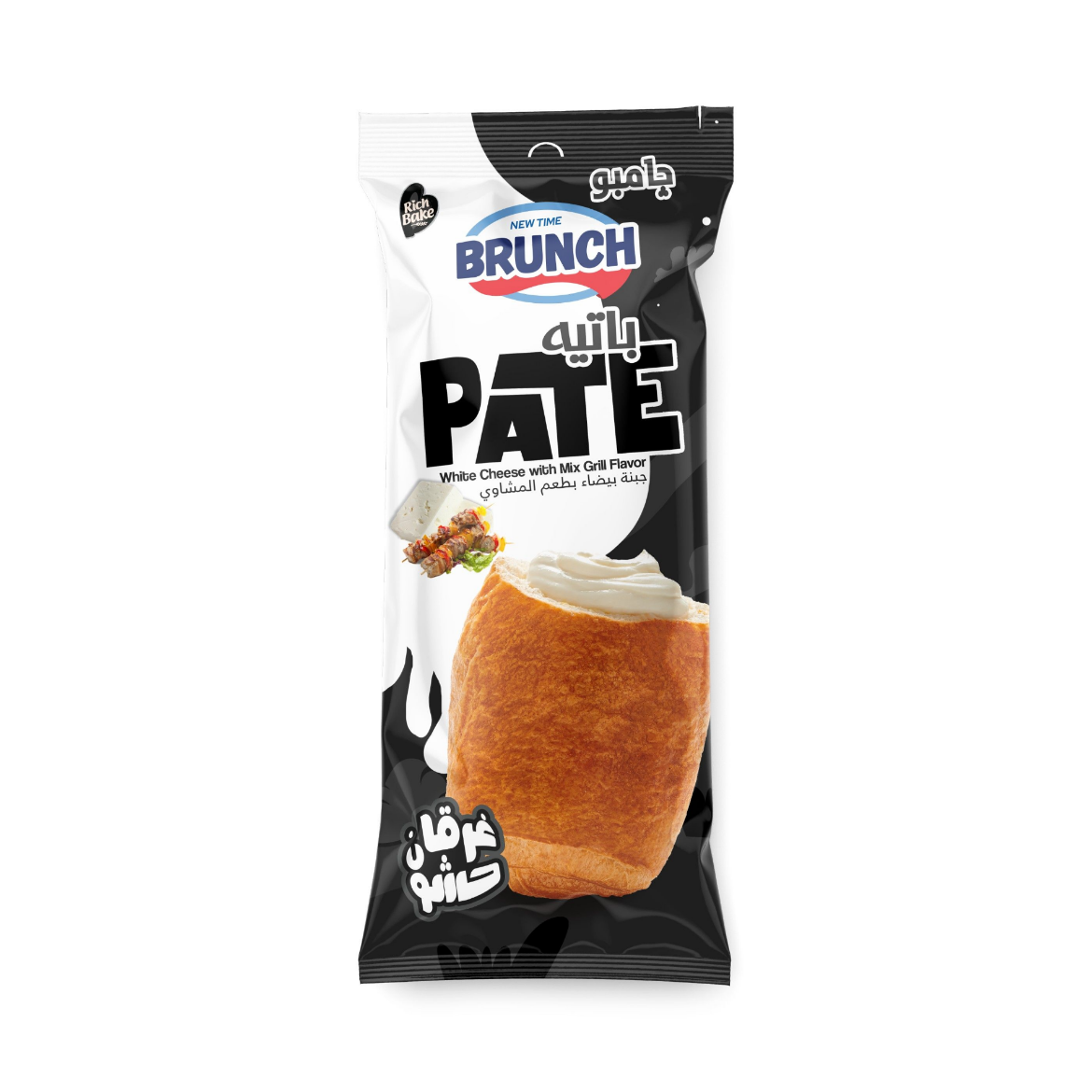 Picture of New Time Brunch White Cheese Patty with Grill Flavor Jumbo 1pc