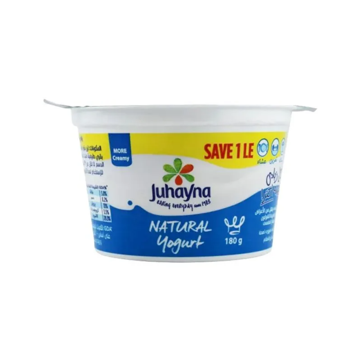 Picture of Juhayna Natural Yogurt 180g