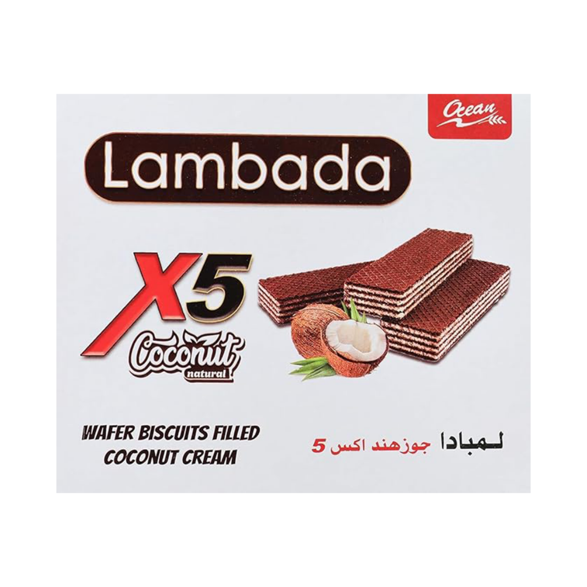 Picture of Lambada biscuits x5 wafer filled with coconut cream 4 pieces (12 pieces)