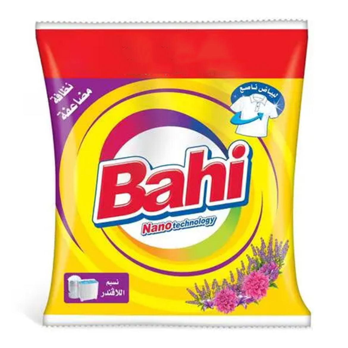 Picture of Bahai hand powder lavender breeze 60 g