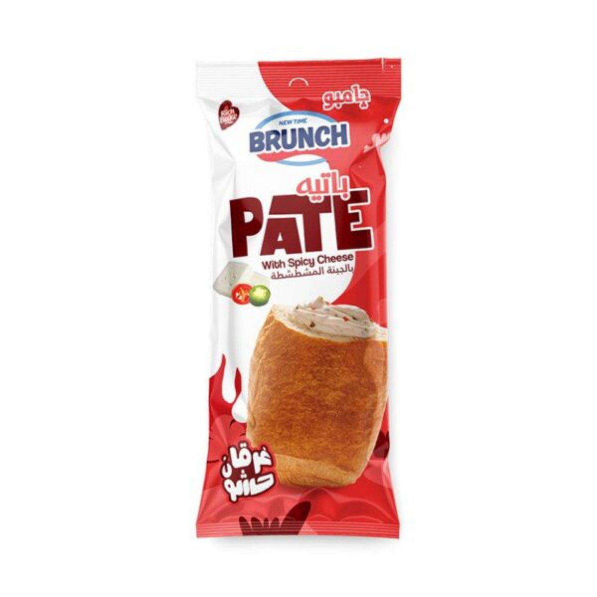 Picture of New Time Brunch with Cheese Pate 1pc