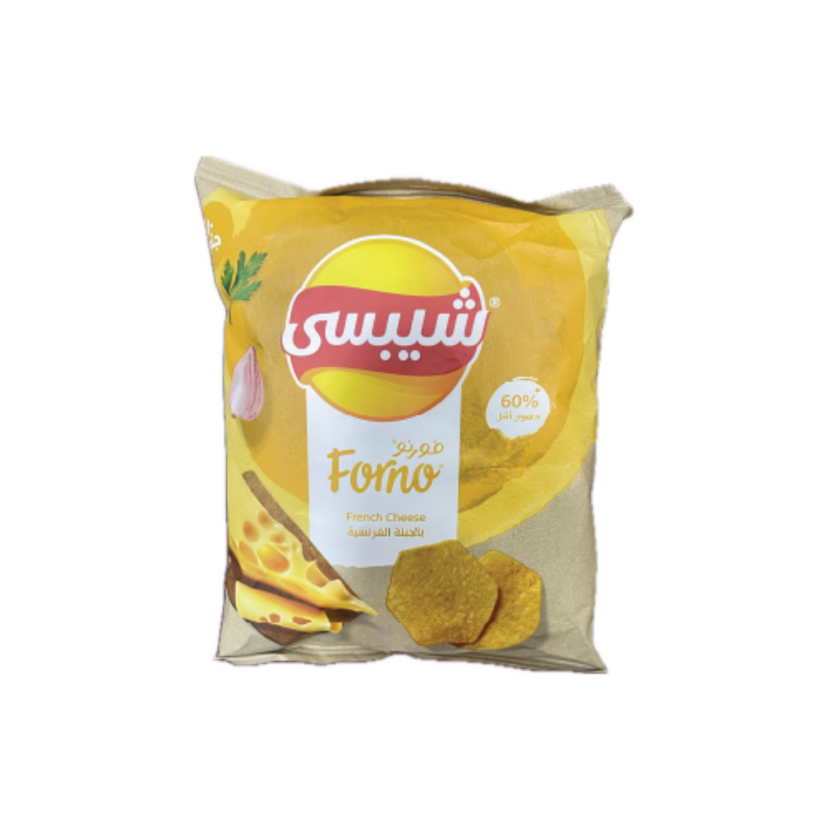 Picture of Chips Forno with French cheese