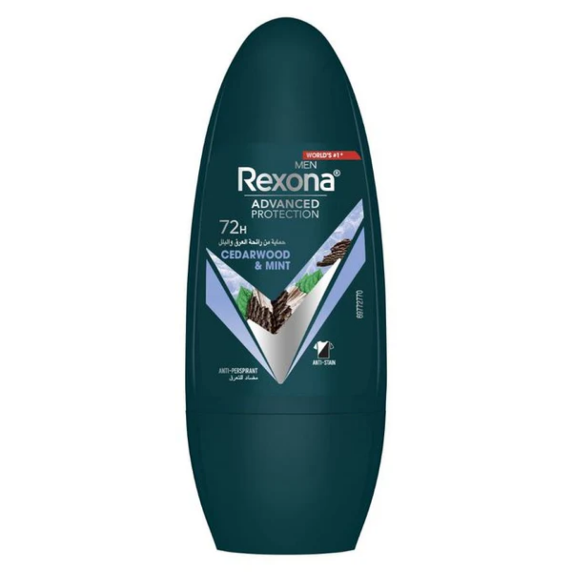 Picture of Rexona Men Mint & Cedar 50ml