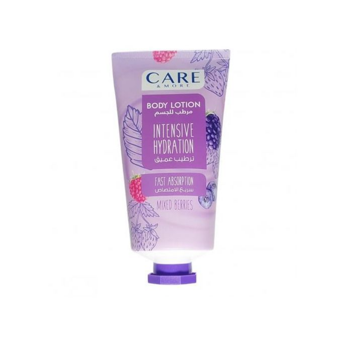 Picture of Care & More Raspberry Moisturizing Body Cream 150ml