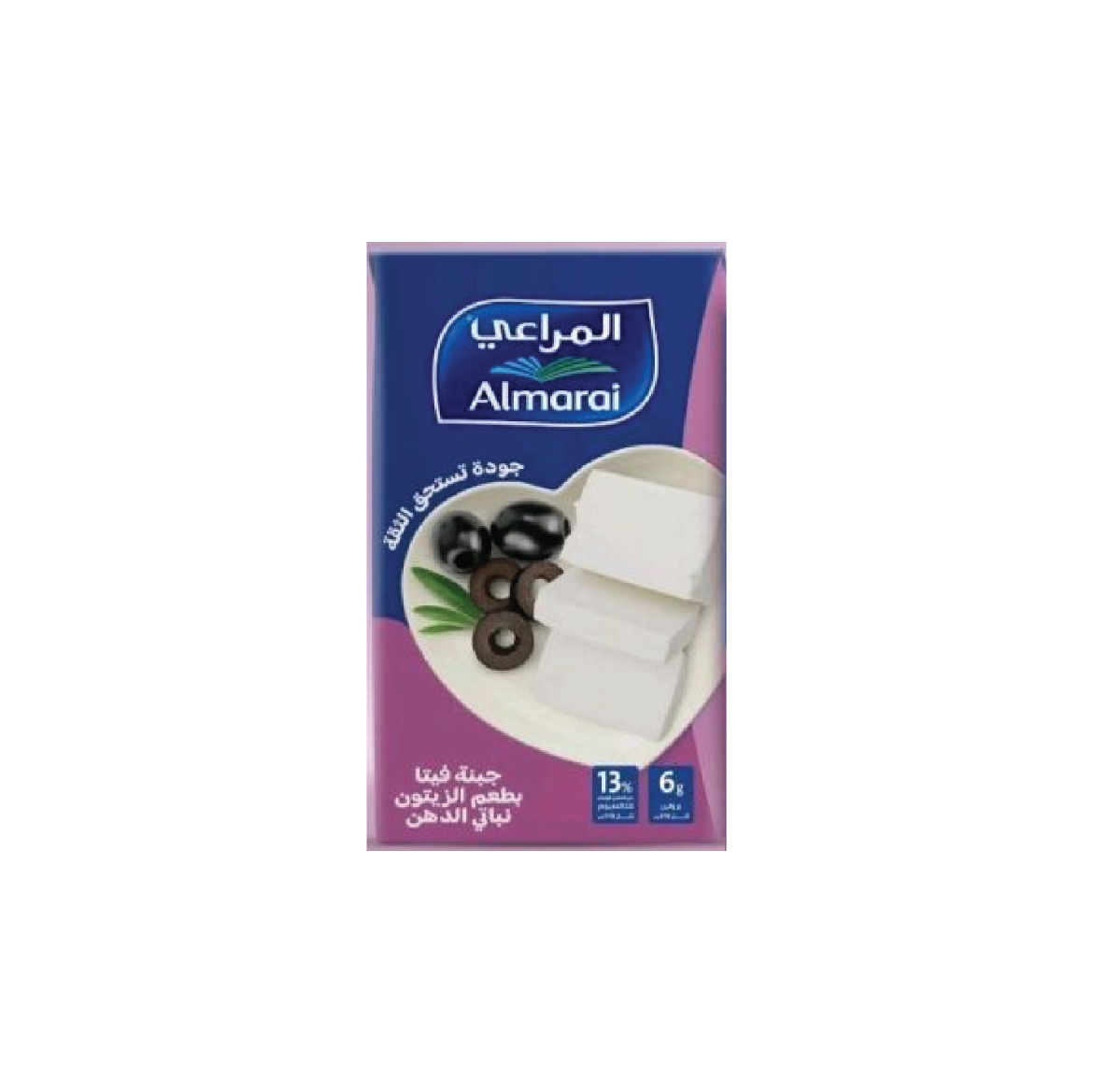 Picture of Al -Marai Vita cheese with olive taste 250 g