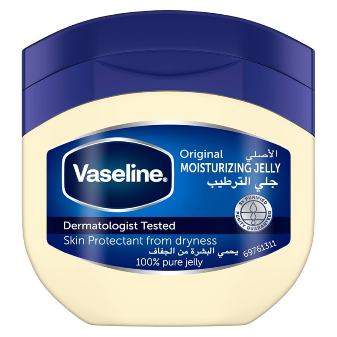 Picture of Vaseline Moisturizing Jelly 50ml