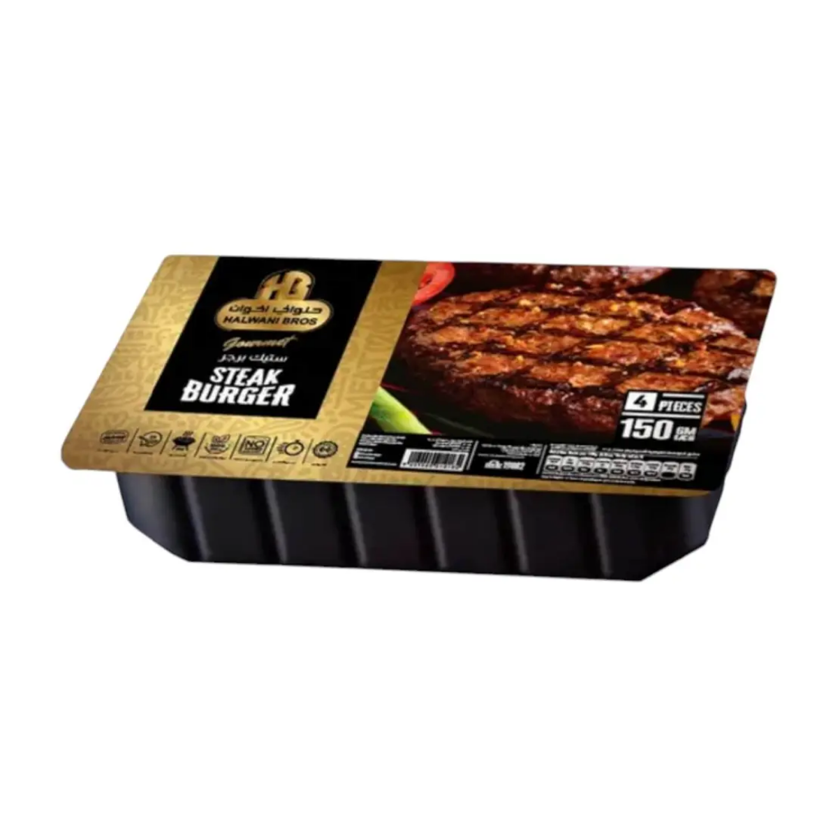 صورة حلوانى استيك برجر4ق  150جم