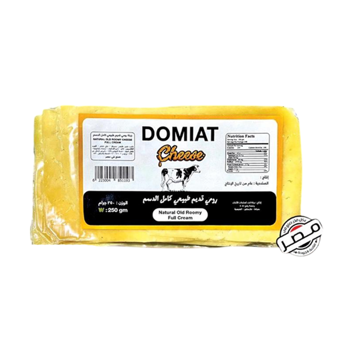 Picture of Damietta Cheese Old Roman Cheese 250g