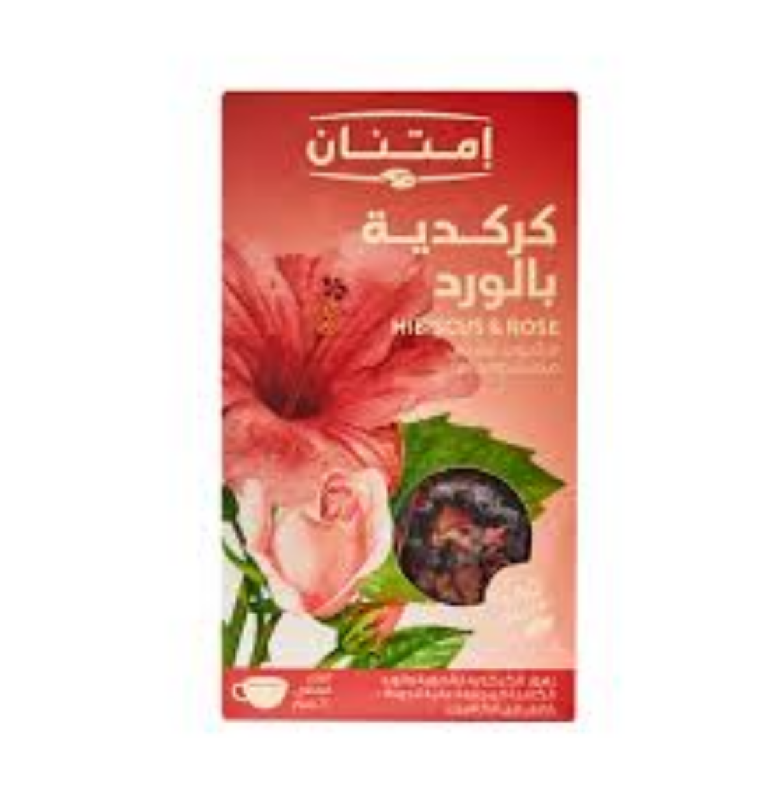 Picture of Gratitude Hibiscus with Rose 60g