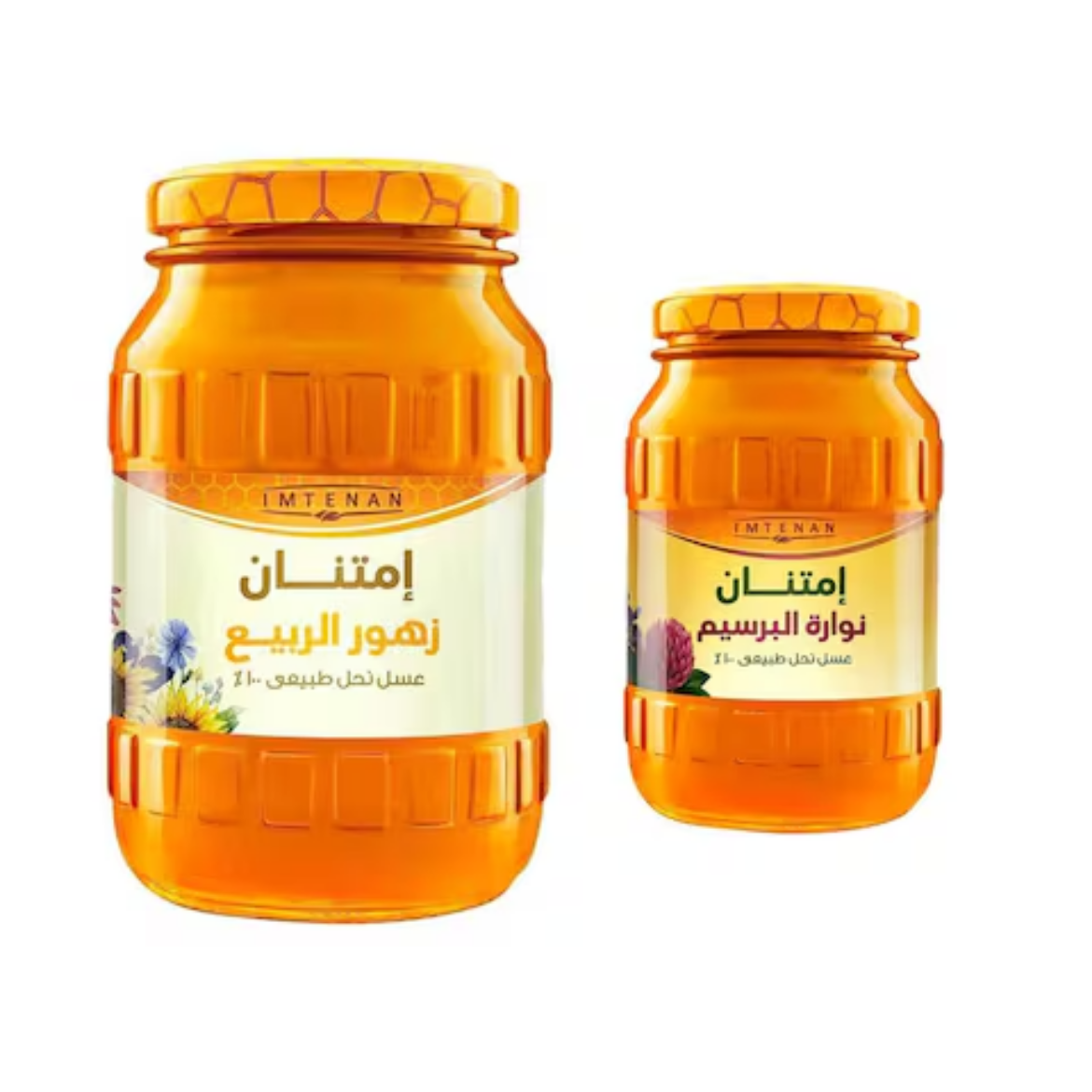 Picture of Gratitude Spring Blossom Honey 800g + Clover Blossom Honey 125g as a gift