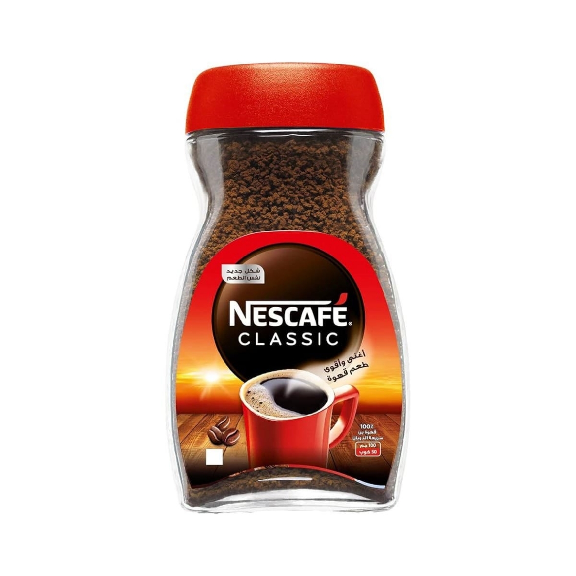 Picture of Nescafe Classic Jar 47.5g