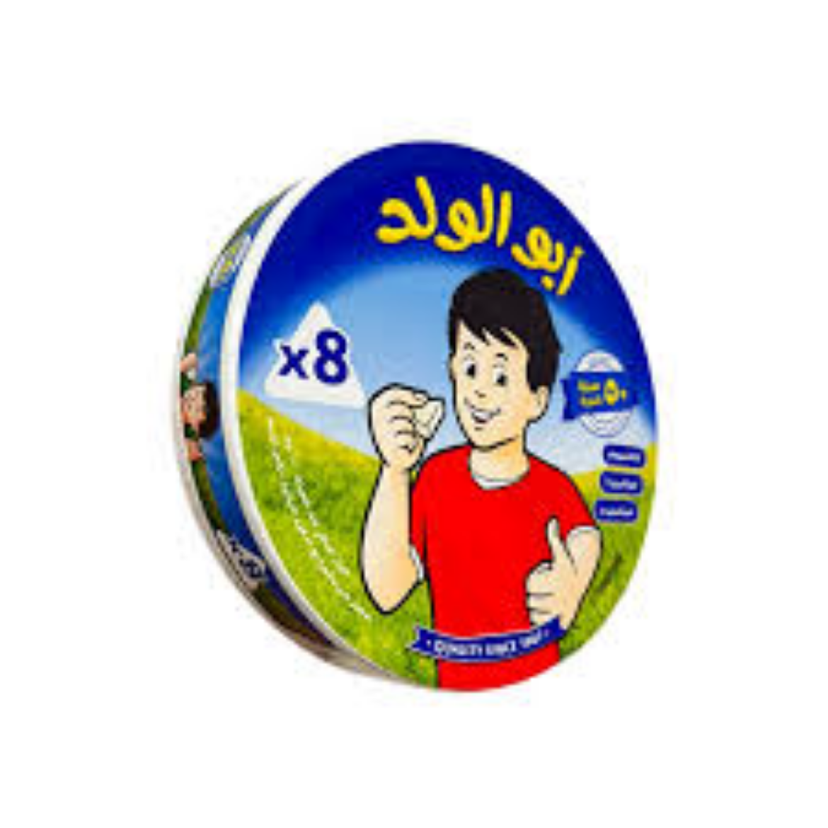 Picture of Abu Al-Walad Cheese Triangles 8 pcs