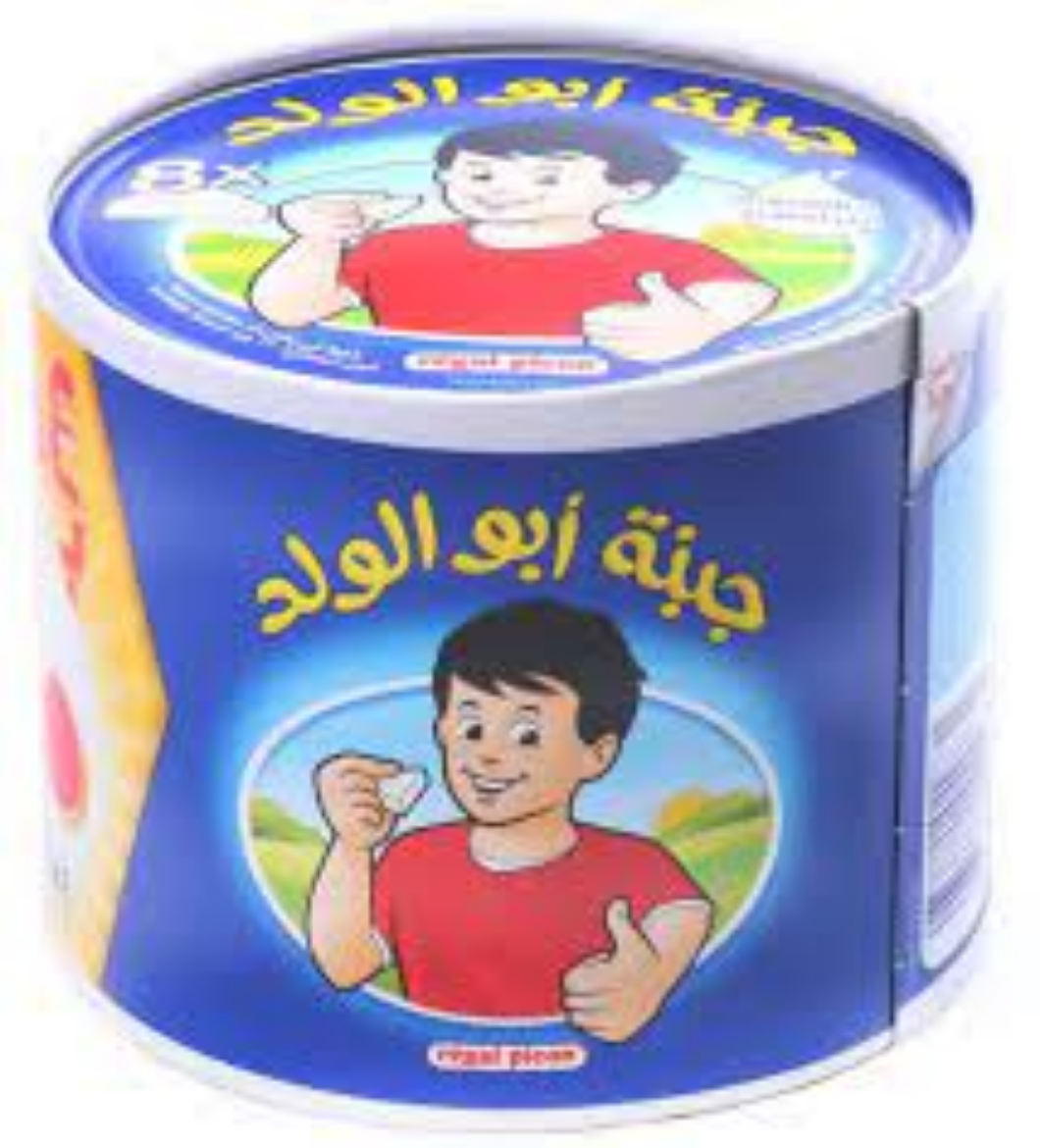 Picture of Abu Al-Walad Cheese Triangles 40g
