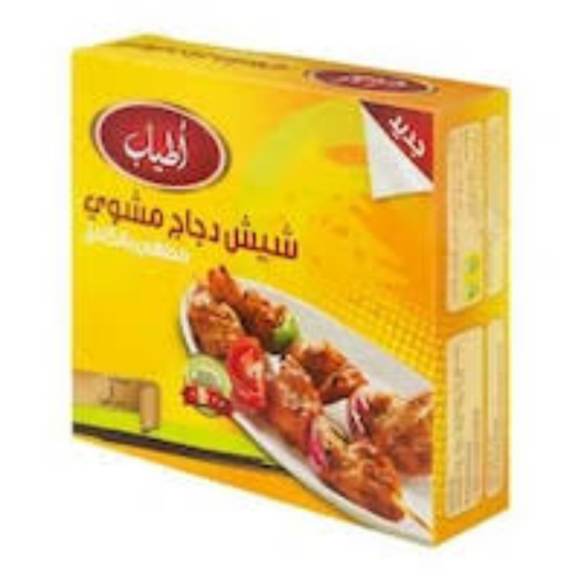 Picture of Atyap shish grilled chicken 400 g