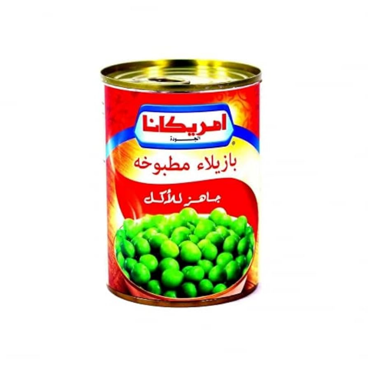 Picture of Americana Cooked Peas 240g