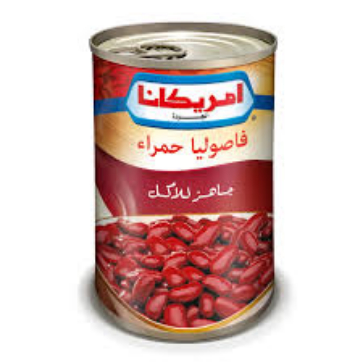 صورة امريكانا فاصوليا حمراء 240جم