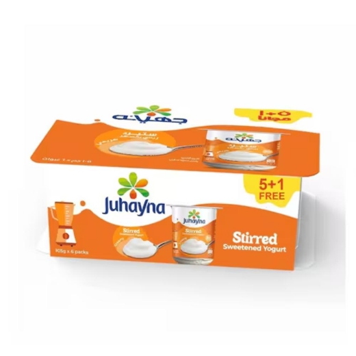 صورة جهينه زبادى ستيرد بالسكر كريمى 105جم 5+1