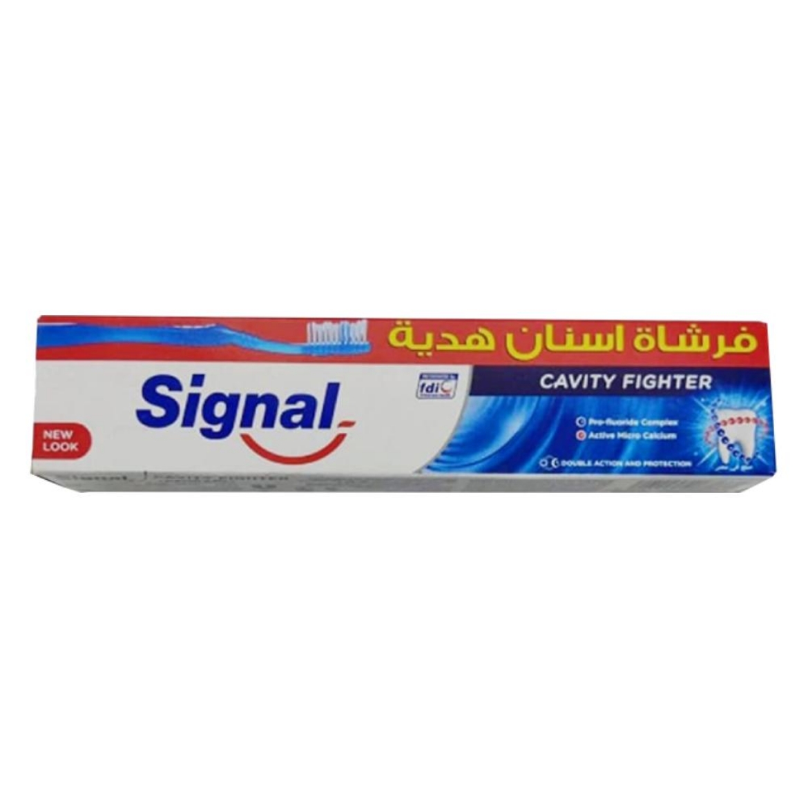 Picture of Signal Toothpaste 50ml + Free Toothbrush