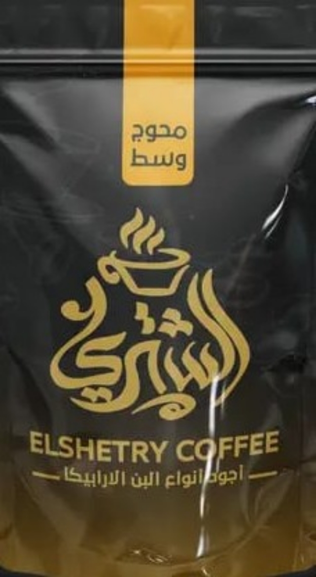 Picture of Al-Shtary Bin Wasat Mahjooj 100g