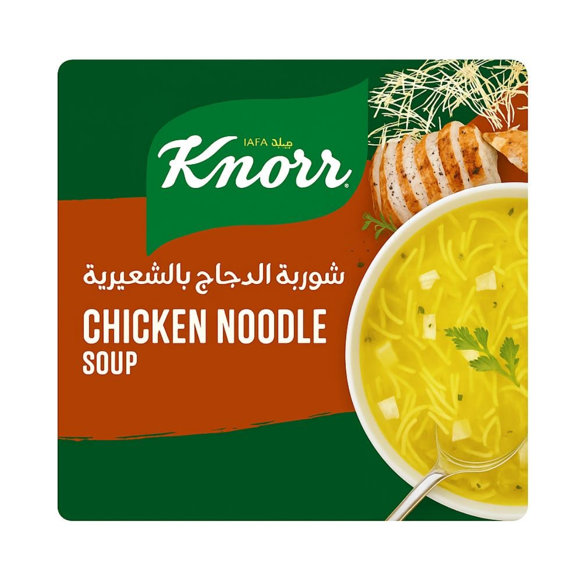 Picture of Knorr Chicken Noodle Soup 56g