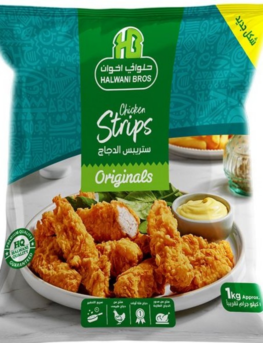 Picture of Halwani Normal Strips  1 Kg