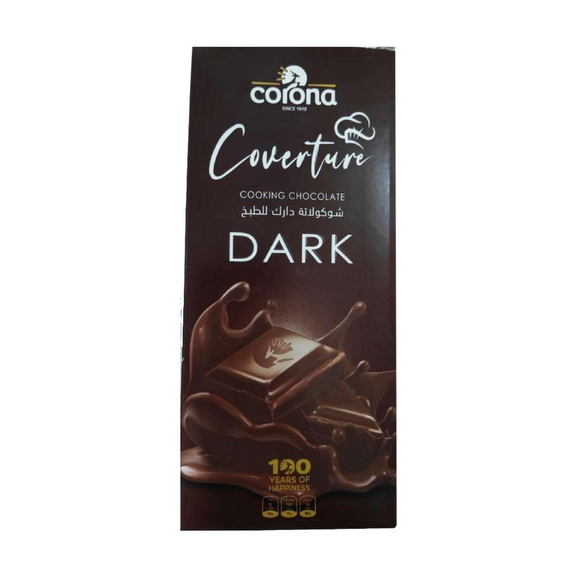 Picture of Corona Dark Cooking Chocolate Coverture 150g