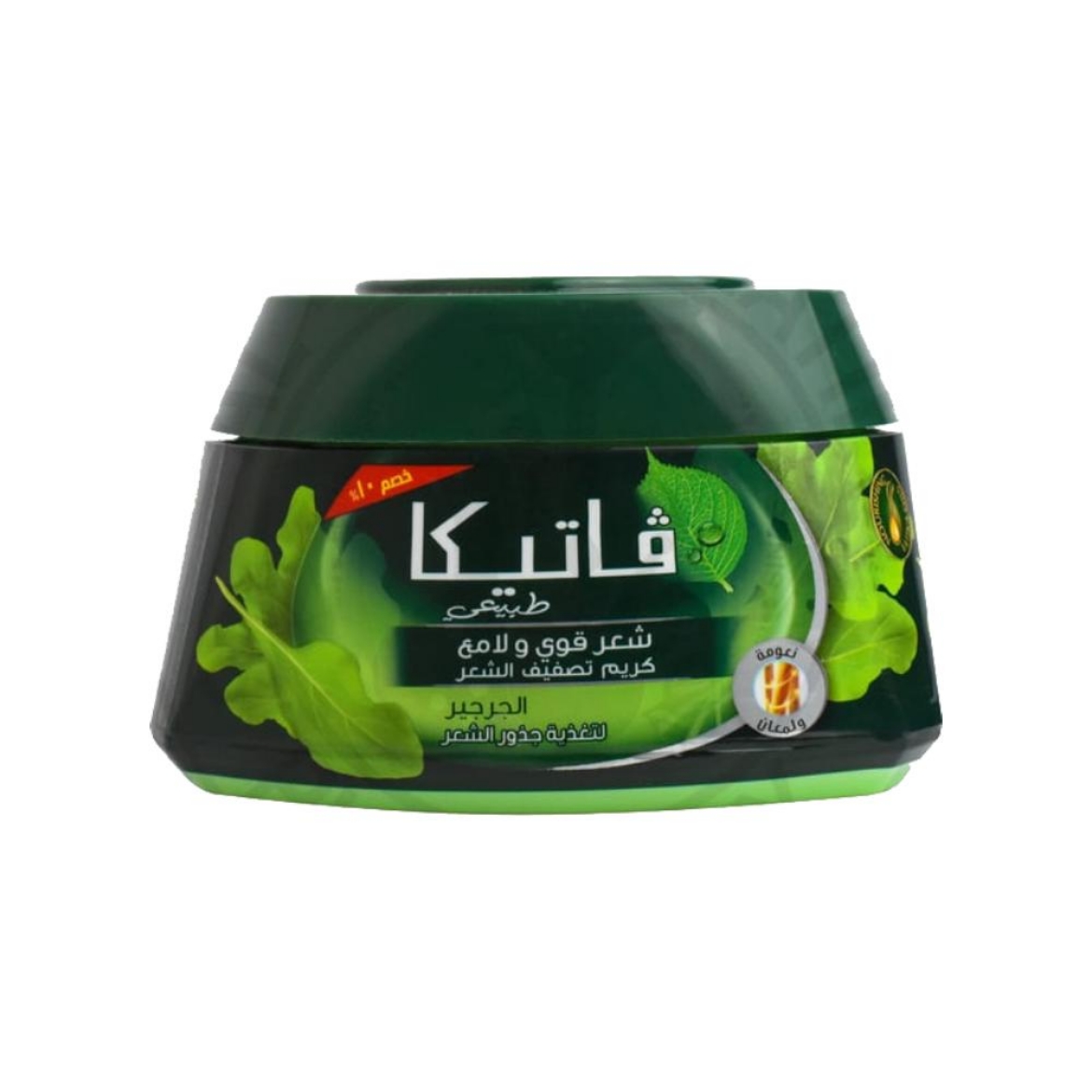 Picture of Vatika Strong & Shiny Hair Cream with Watercress 125ml
