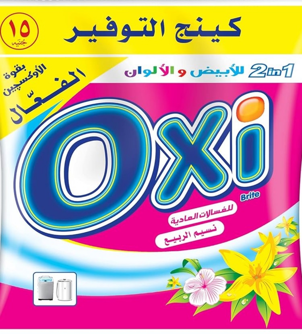 Picture of Oxy  Powder Spring Breeze 175g