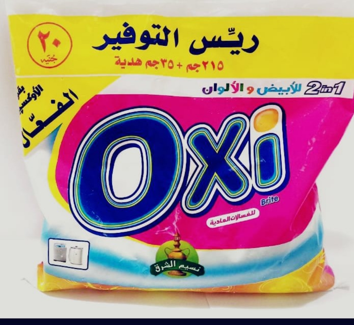 Picture of Oxy Powder East Breeze 250g