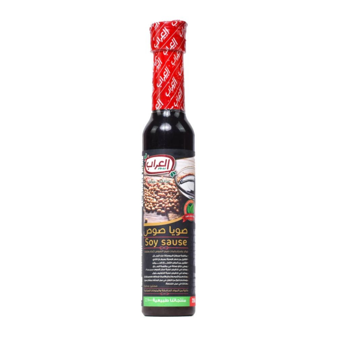 Picture of Godfather Light Soy Sauce 250ml