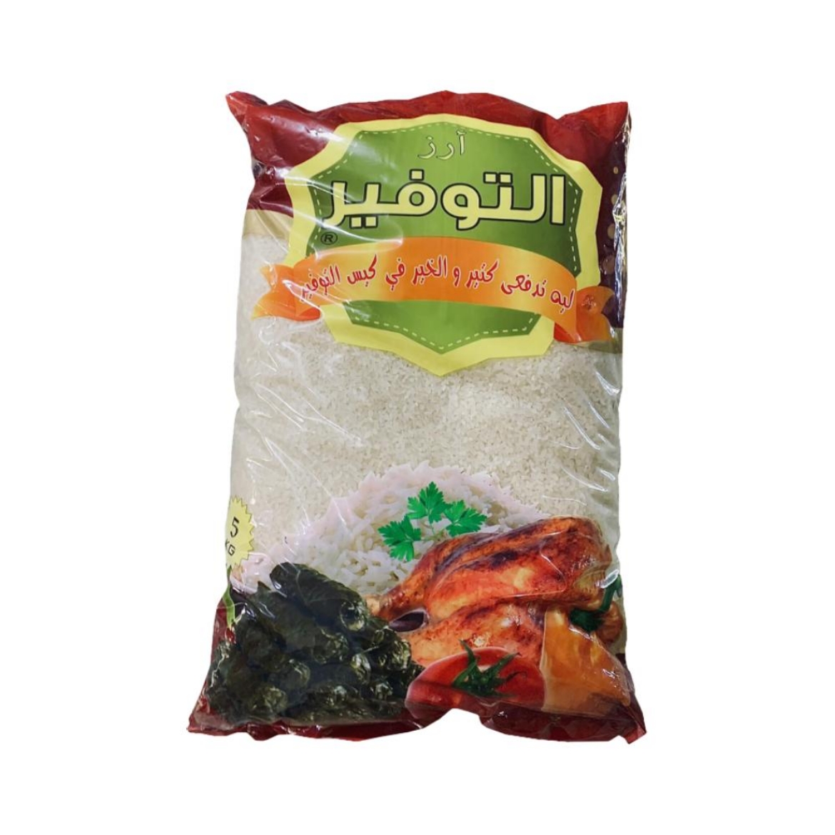 Picture of Tawfeer Egyptian Premium Rice 5 kg